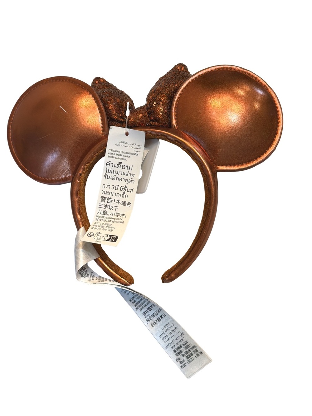 Disney Parks NWT Belle of the Ball Bronze Sequined Minnie Mouse Ear Headband - Picture 2 of 8